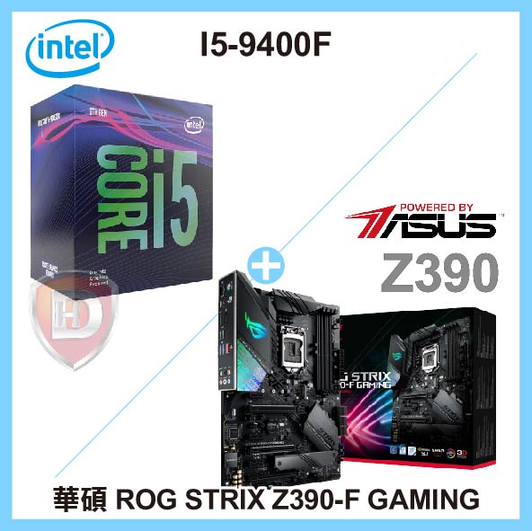 I5-9400F加華碩 ROG STRIX Z390-F GAMING