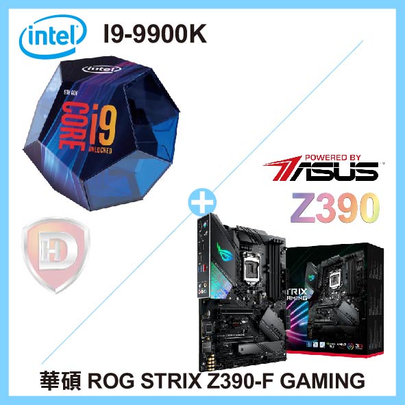 I9-9900K 加 華碩 ROG STRIX Z390-F GAMING