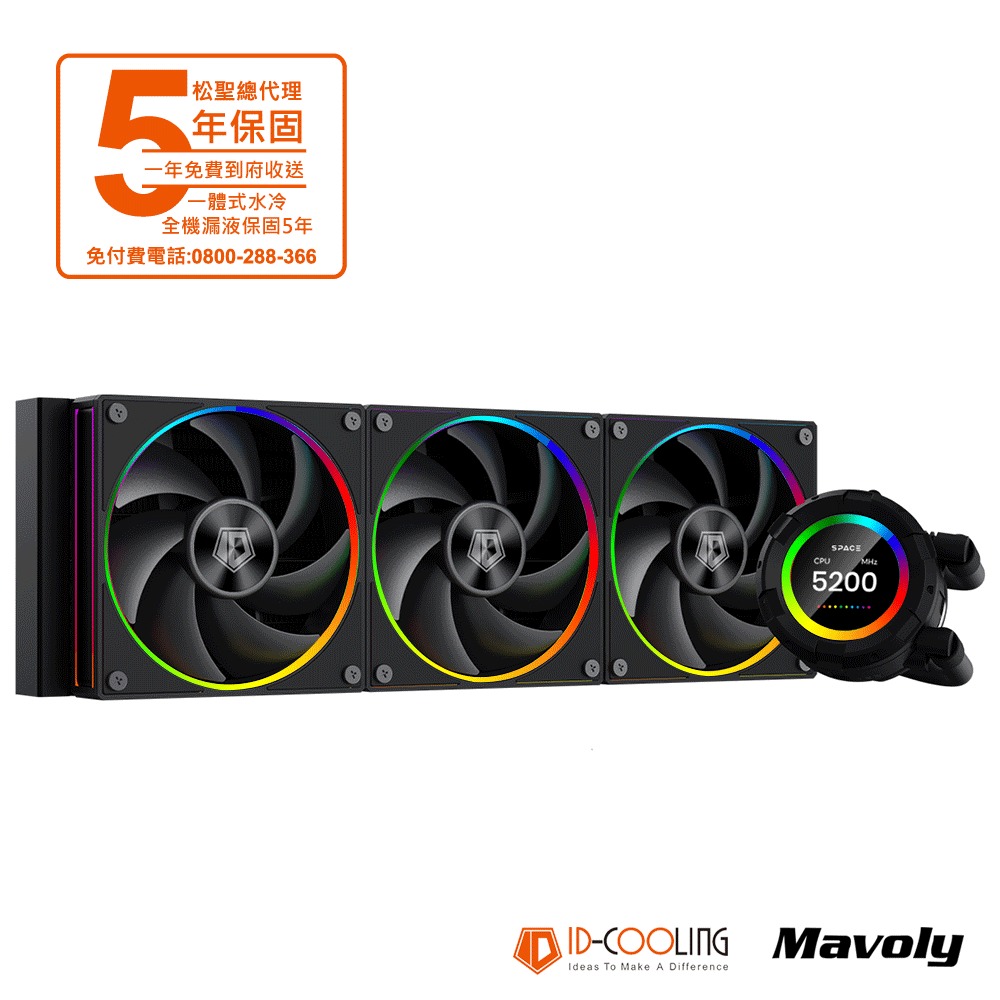 ID-COOLING SL360 黑
