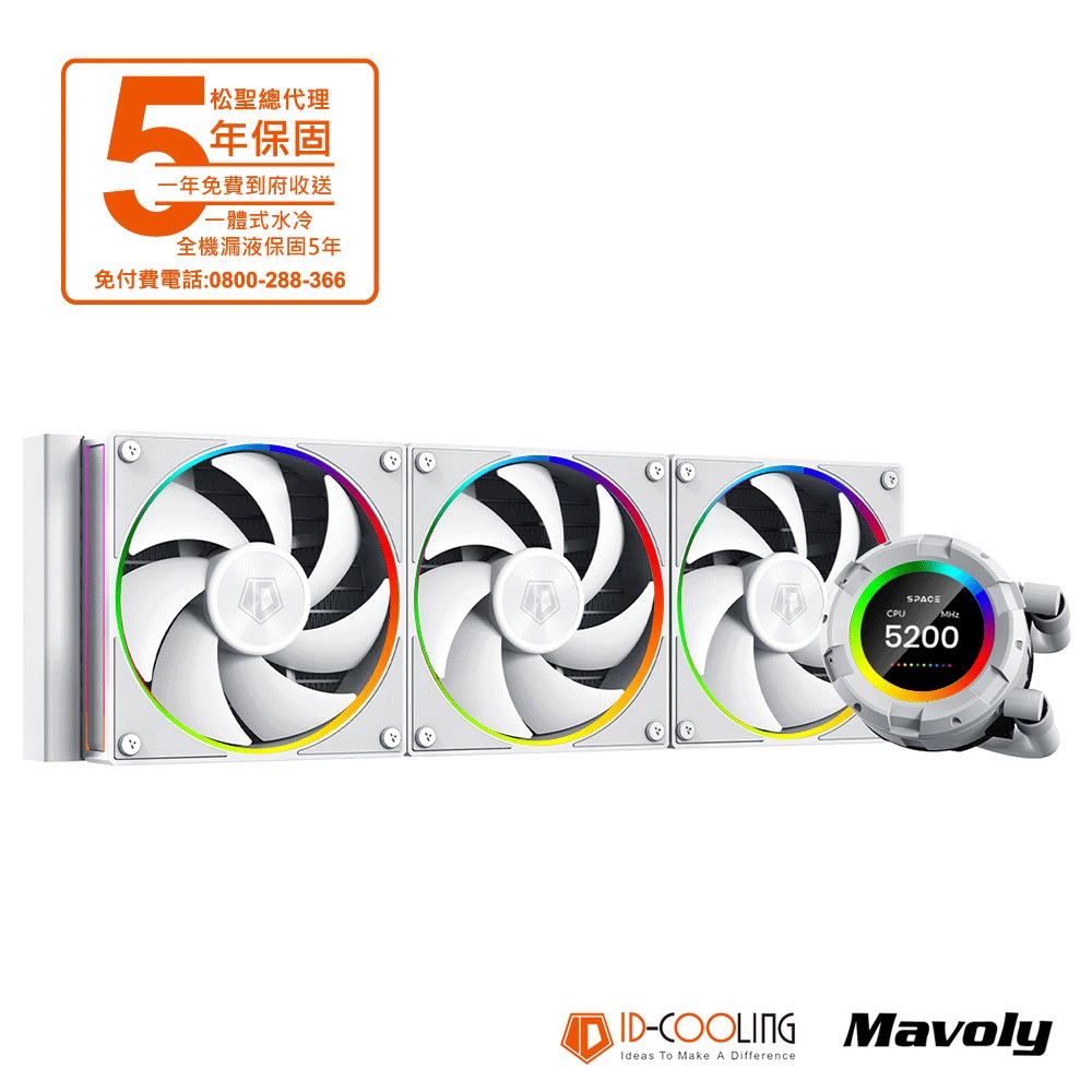 ID-COOLING SL360 白
