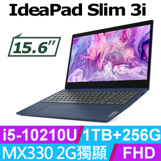 Lenovo IP 3-15IML05(81WB008STW)(藍)