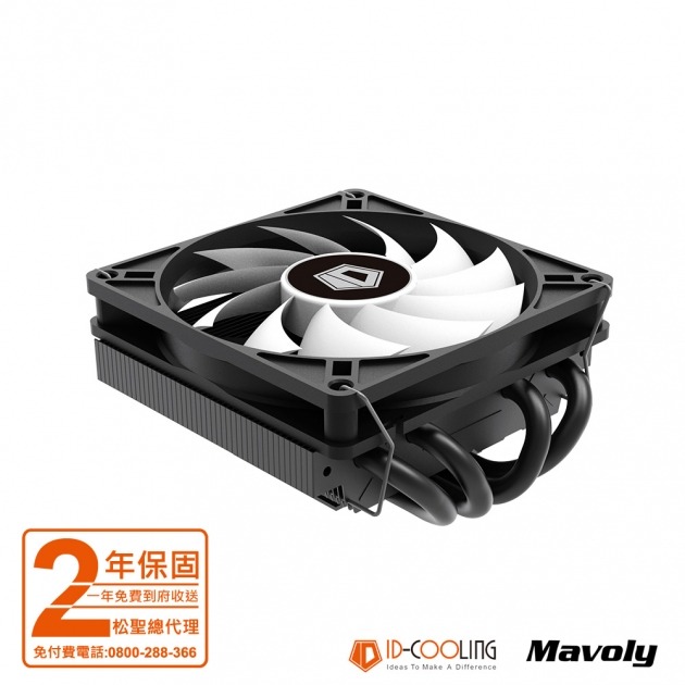 ID-COOLING IS-40X 散熱器