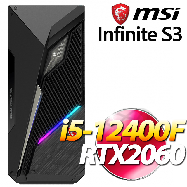 微星 MAG Infinite S3 12SC【445TW】