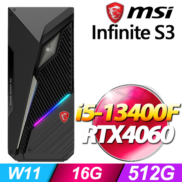 MSI Infinite S3 13TH【1016TW】