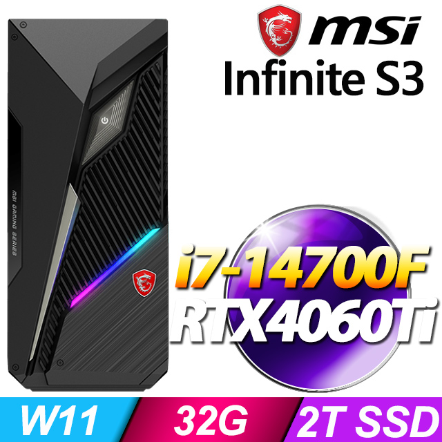 MSI Infinite S3 14NUD7【1466TW】