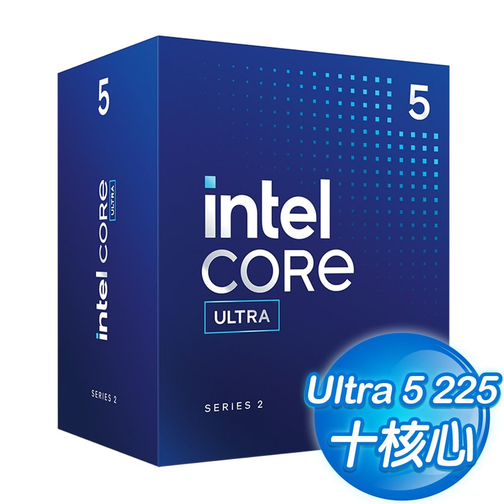 Intel Core Ultra 5 225【10核/10緒】