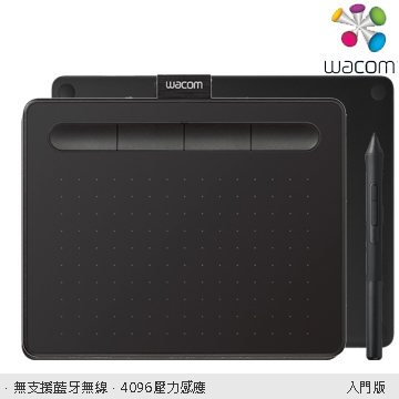 WACOM Intuos Basic 入門版繪圖板(黑)/4096階/小