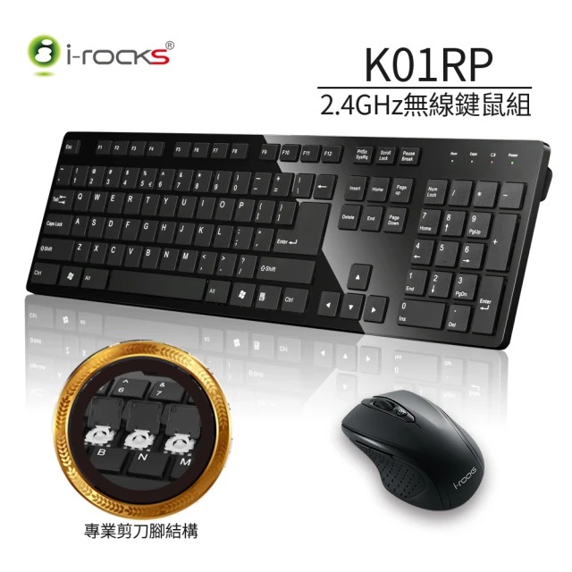 irocks K01RP 2.4G無線鍵盤滑鼠組