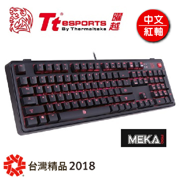 拓荒者 MEKA PRO (紅軸)機械鍵盤