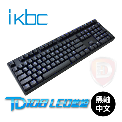 IKBC TD108(黑色/黑軸)