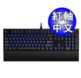 ThunderX3 TK50 機械式鍵盤|紅軸中文藍光
