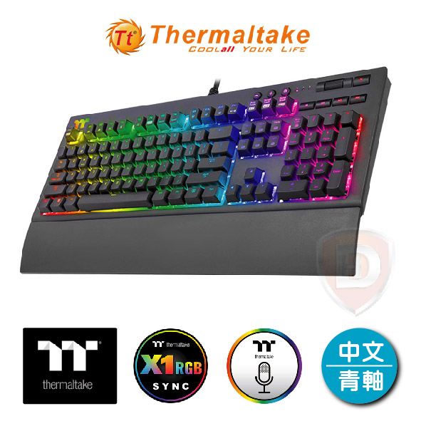 TT Premium X1 RGB Cherry MX (青軸)