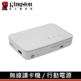 金士頓 MLWG3 MobileLite Wireless G3 無線讀卡機 K