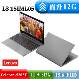 Lenovo L 3-15IML05(81Y300DJTW)(灰)