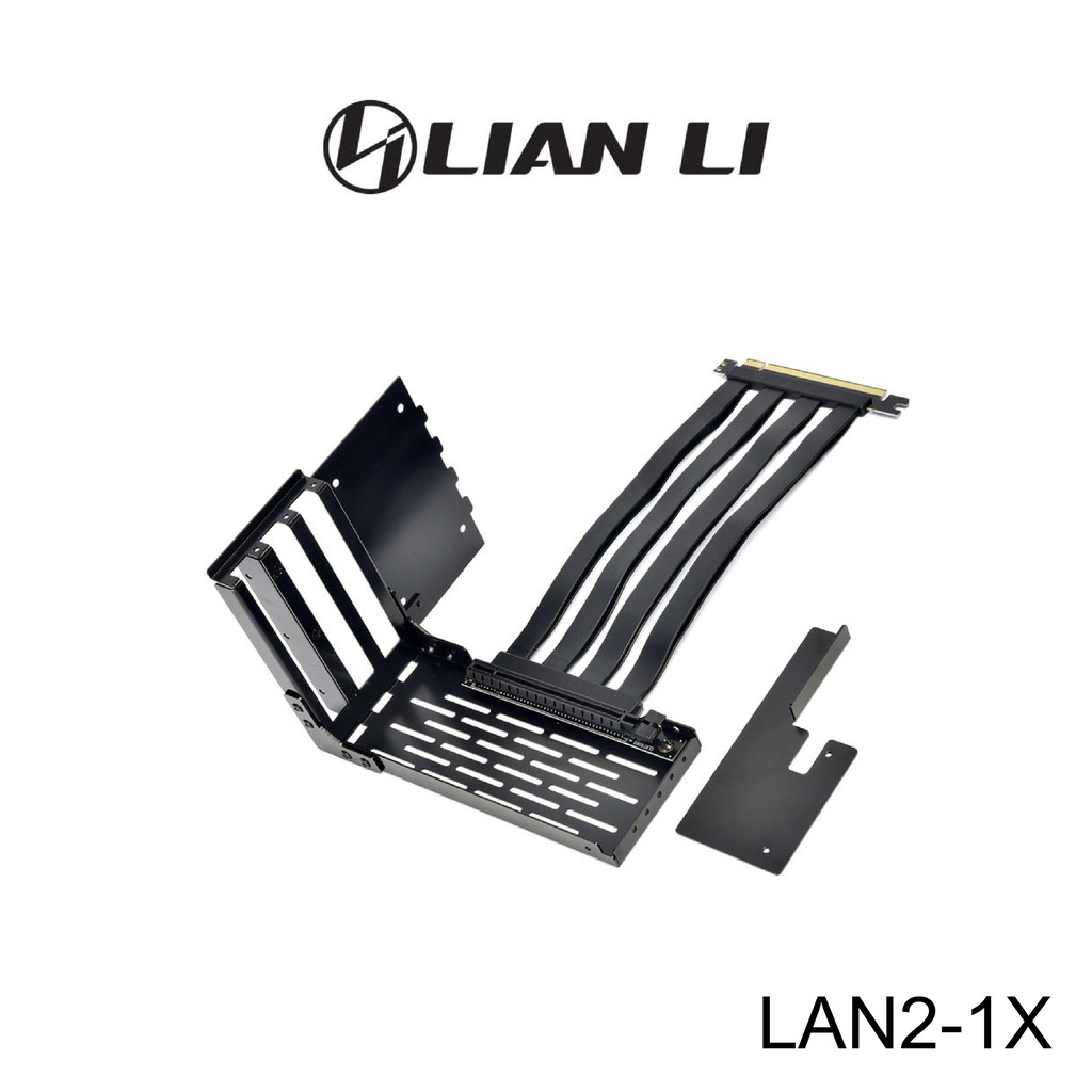 聯力 LANCOOL II-1X 顯卡立架延長線
