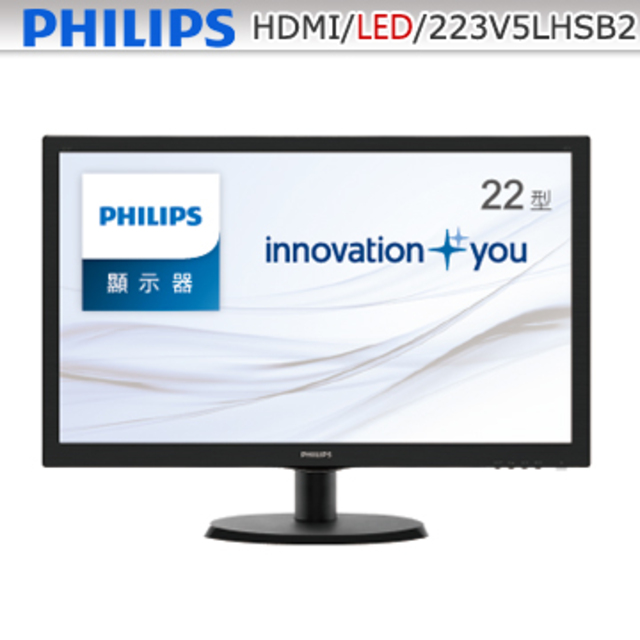 PHILIPS 222V8LA