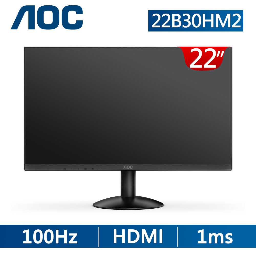 AOC 22B30HM2