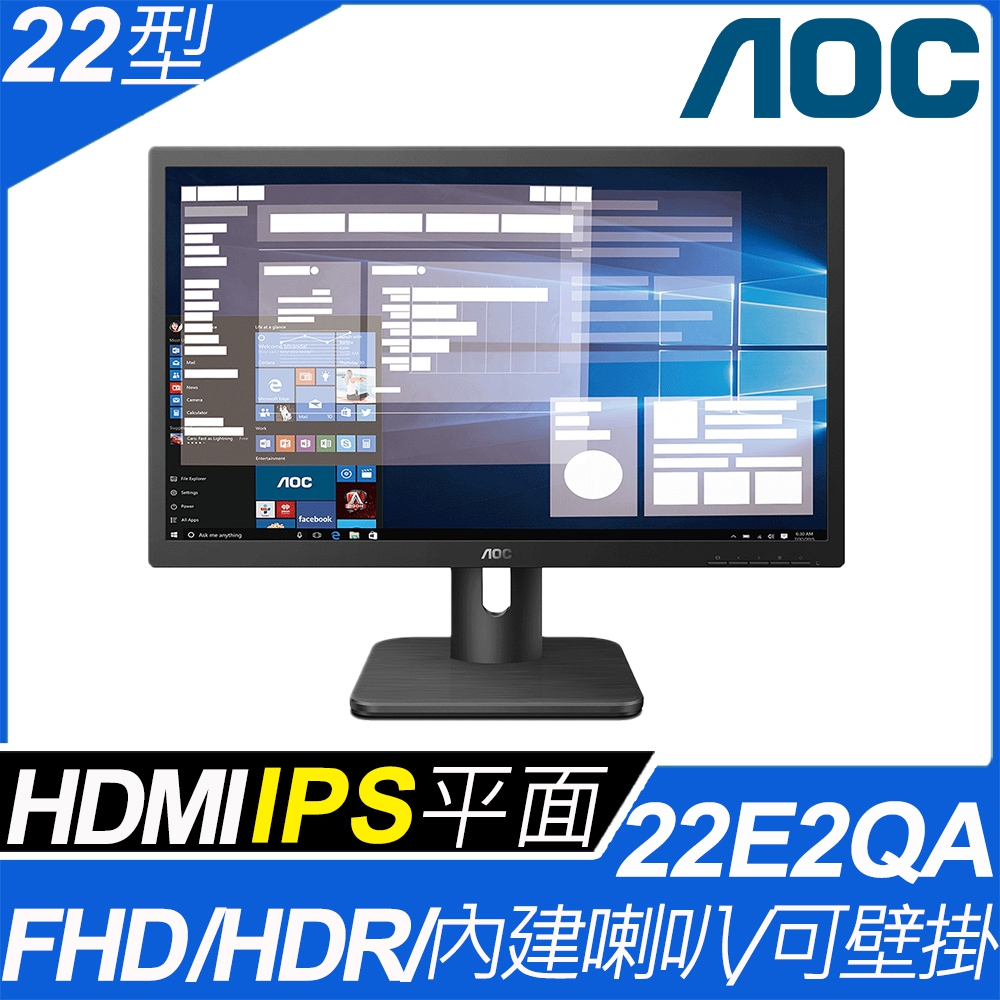 AOC 22E2QA