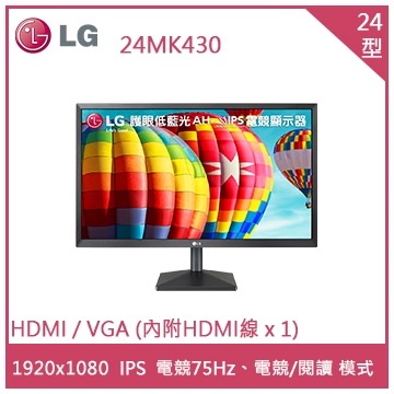 LG 24MK430H