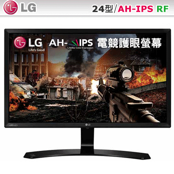 LG 24MP58VQ-P