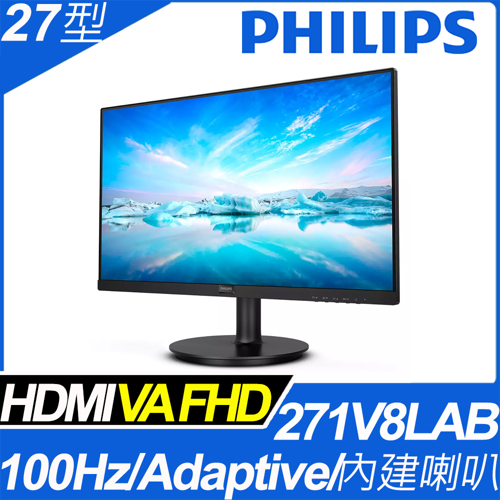 PHILIPS 271V8LAB