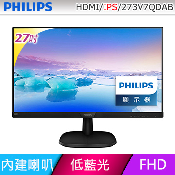 PHILIPS 273V7QDAB