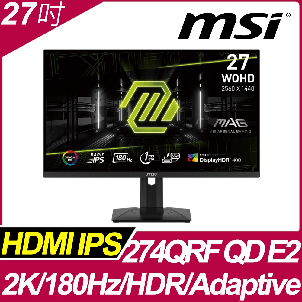 MSI MAG 274QRF QD E2