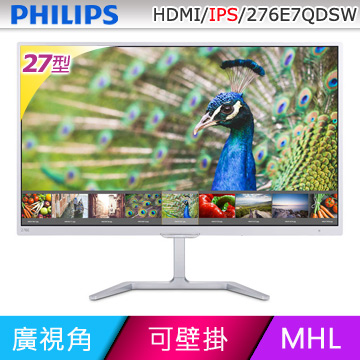 PHILIPS 276E7QDSW