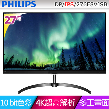 PHILIPS 276E8VJSB