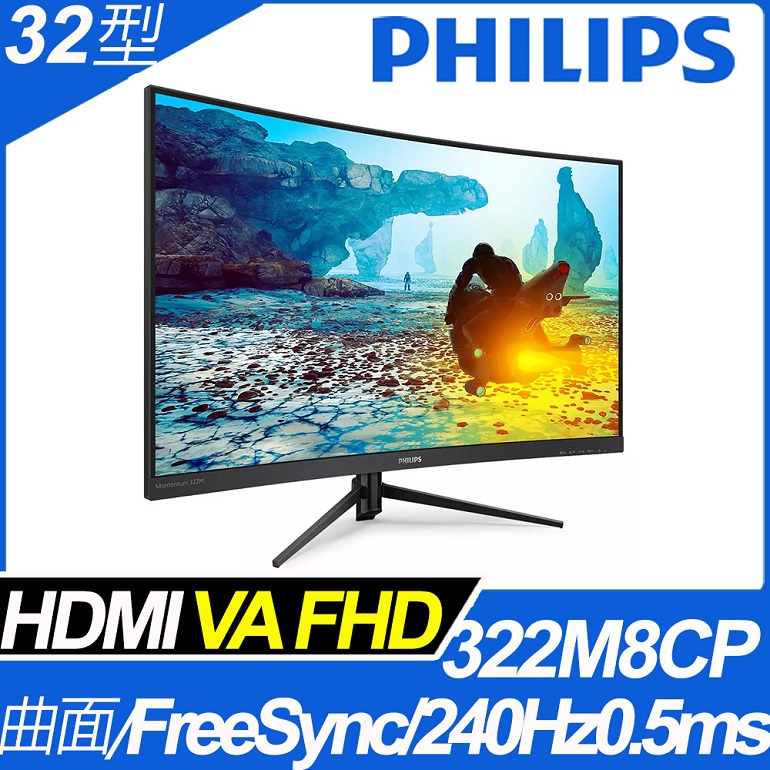 PHILIPS 322M8CP