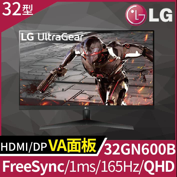 LG 32GN600-B
