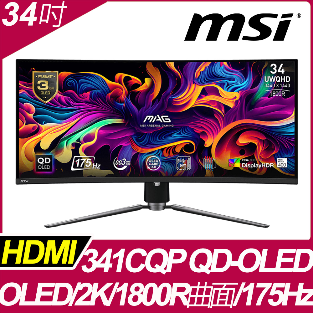 MSI MAG 341CQP QD-OLED