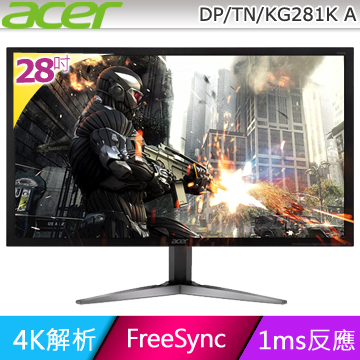 ACER KG281K A