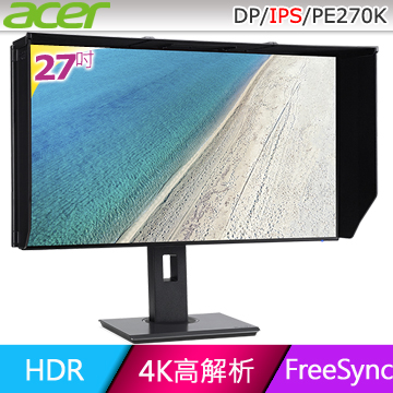 ACER PE270K