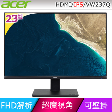 ACER VW237Q