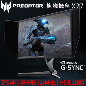 ACER Predator X27