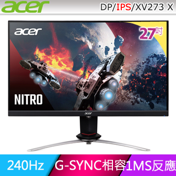 ACER XV273 X