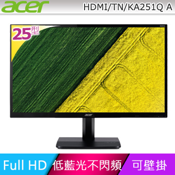ACER KA251Q A