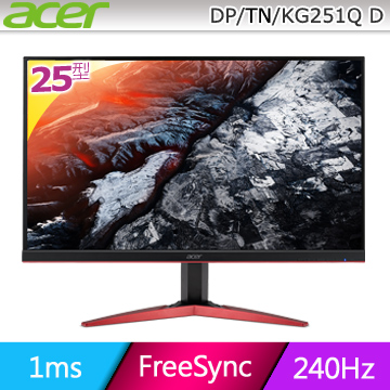 ACER KG251Q D
