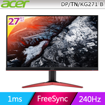 ACER KG271 B