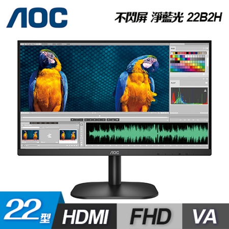 AOC 22B2H