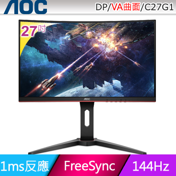 AOC C27G1