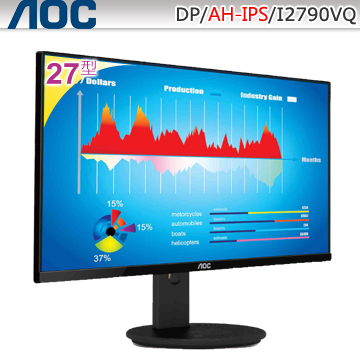 AOC I2790VQ