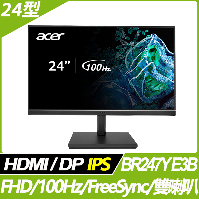 ACER BR247Y E3