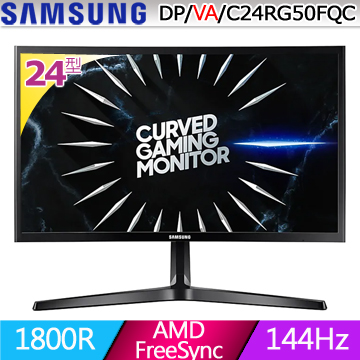 三星 C24RG50FQC