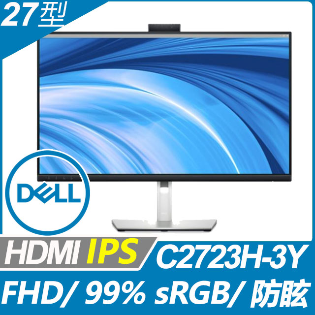 DELL C2723H