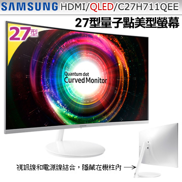三星 C27H711QEE