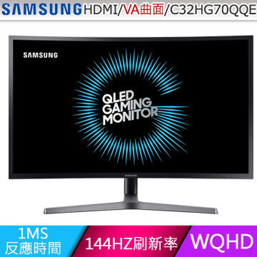 三星 C32HG70QQE