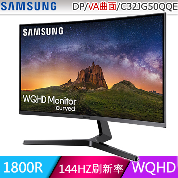 三星 C32JG50QQE