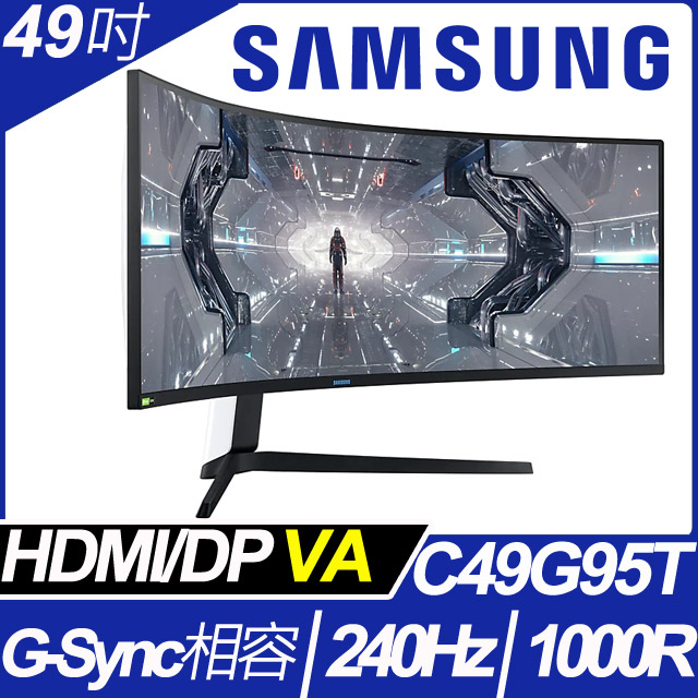 三星 C49G95TSSC